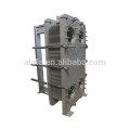 S81 plate and frame heat exchangers price list